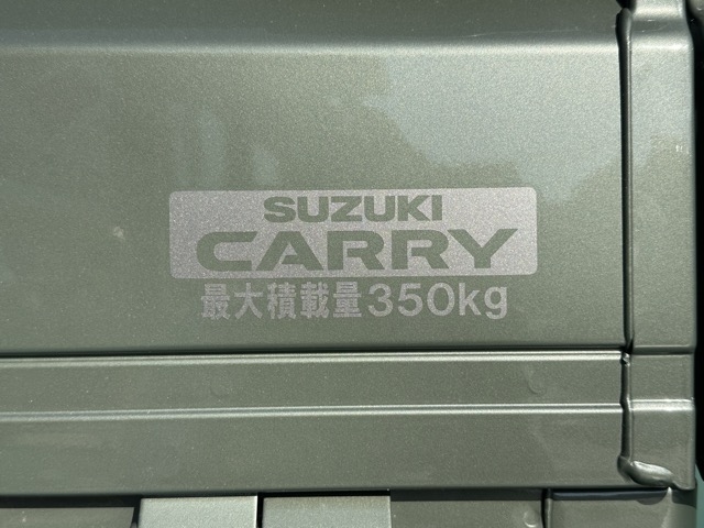 キャリートラック(スズキ)届出済未使用車 3