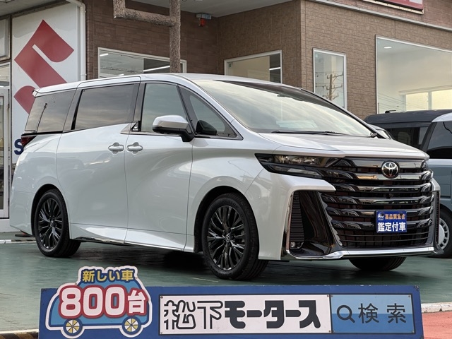 ヴェルファイアハイブリッド(トヨタ)中古車全体拡大