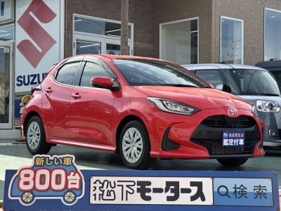 ヤリス(トヨタ)中古車 全体