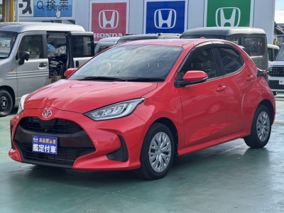 ヤリス(トヨタ)中古車 前方