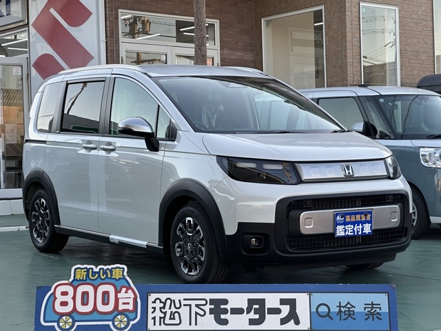 新型フリード(ホンダ)登録済未使用車全体拡大