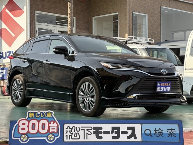 ハリアーハイブリッド(トヨタ)中古車全体拡大