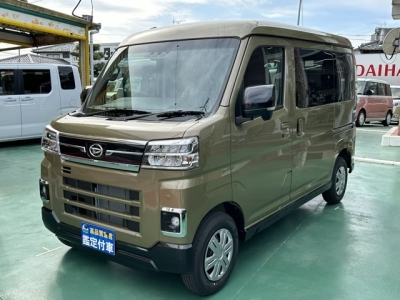 アトレー(ダイハツ)届出済未使用車 前方