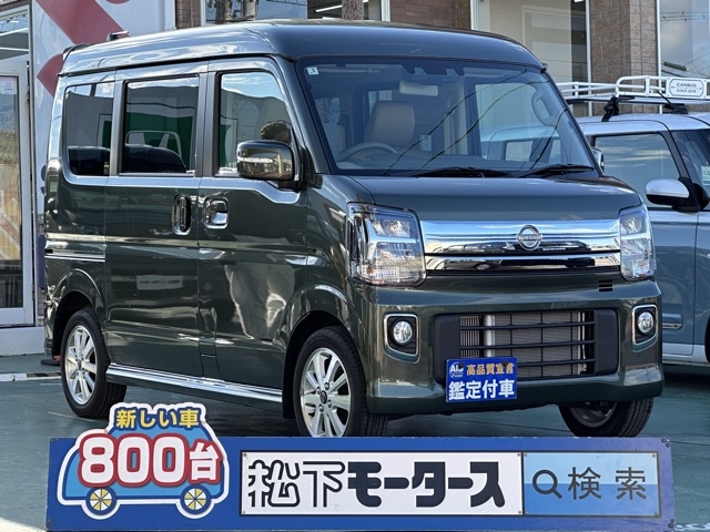 NV100クリッパーリオ(ニッサン)中古車全体拡大