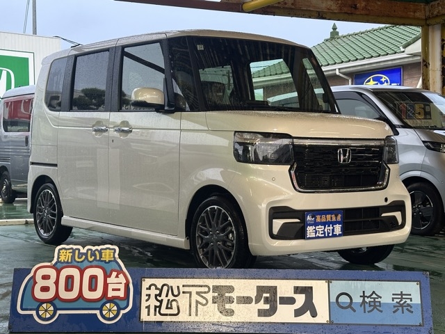 新型N-BOX(ホンダ)届出済未使用車全体拡大