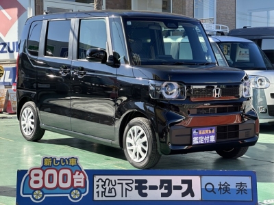 新型N-BOX(ホンダ)届出済未使用車 全体