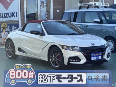 S660(ホンダ)中古車 全体
