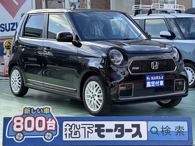 N-ONE(ホンダ)届出済未使用車全体拡大