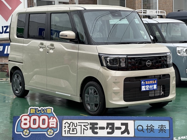 ルークス(ニッサン)届出済未使用車全体拡大