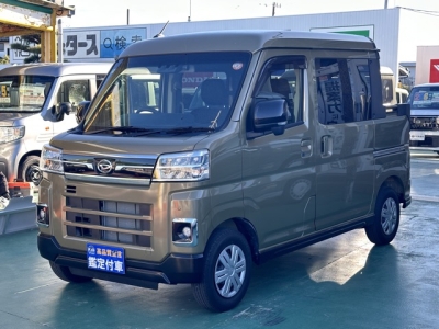 アトレー(ダイハツ)中古車 前方