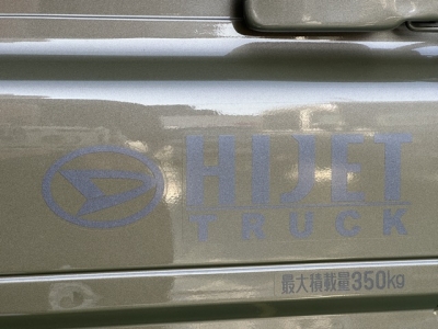 ハイゼットトラック(ダイハツ)届出済未使用車 後席から見た前席