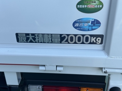 キャンター(三菱)登録済未使用車 内外装写真他