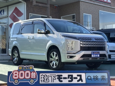 デリカD:5 4WD(三菱)レンタＵＰ 全体