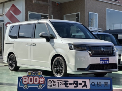 ステップワゴン(ホンダ)登録済未使用車 全体