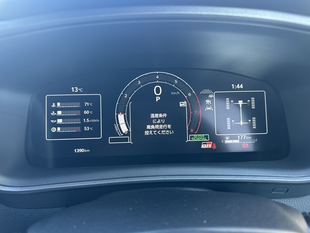 GRカローラ(トヨタ)中古車 25