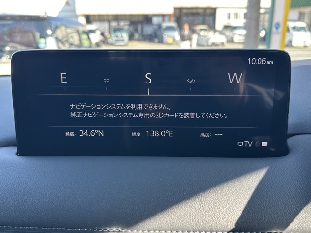 CX-5(マツダ)中古車 22