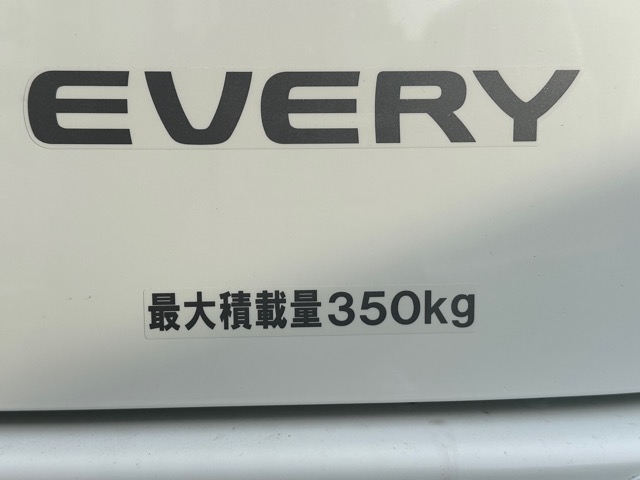 エブリイ(スズキ)届出済未使用車 10