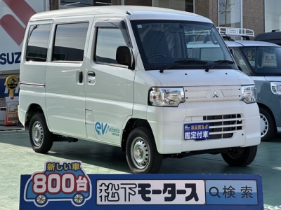 ミニキャブミーブ(三菱)中古車 全体