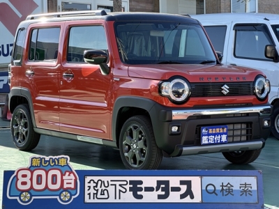 ハスラー(スズキ)届出済未使用車 全体