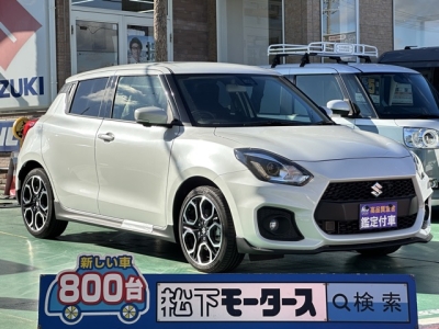 スイフトスポーツ(スズキ)登録済未使用車 全体
