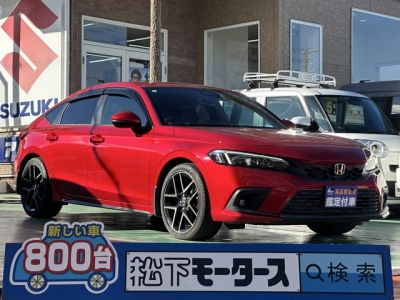 シビック(ホンダ)中古車 全体