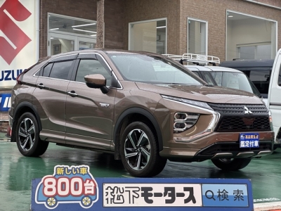 エクリプスクロスPHEV(三菱)中古車 全体