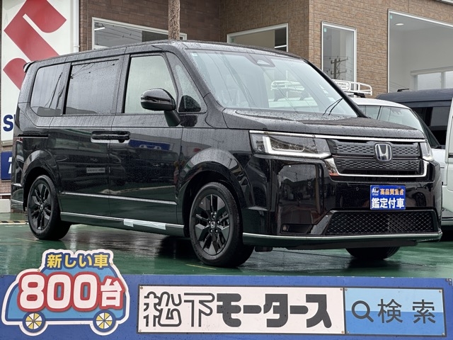 ステップワゴン(ホンダ)登録済未使用車全体拡大