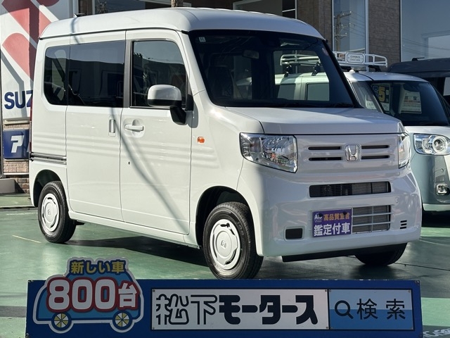 N-VAN(ホンダ)届出済未使用車全体拡大