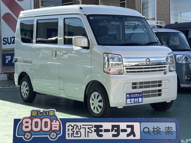エブリイバンのOEM(スズキ)届出済未使用車全体拡大