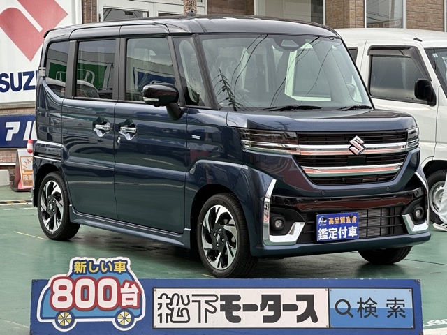 新型スペーシアカスタム(スズキ)届出済未使用車全体拡大