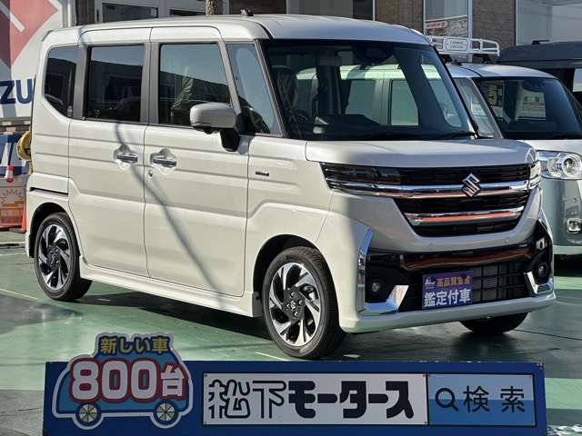 新型スペーシアカスタム(スズキ)届出済未使用車全体拡大