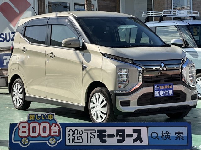ekクロス(三菱)中古車全体拡大