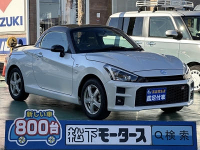 コペンのOEM(ダイハツ)中古車 全体