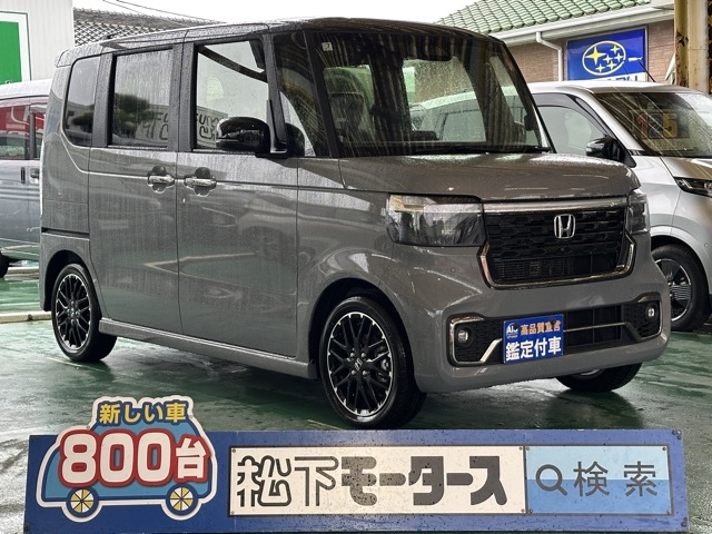 新型N-BOX(ホンダ)届出済未使用車全体拡大