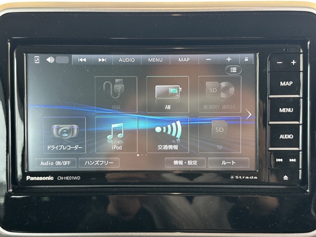 フレアワゴン(マツダ)中古車 20