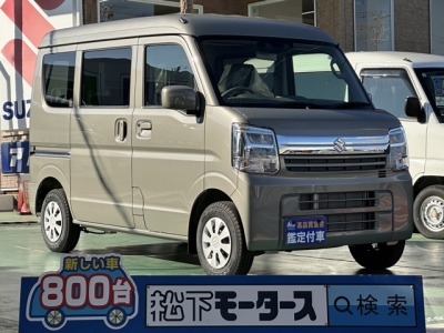 エブリイバン(スズキ)届出済未使用車 全体