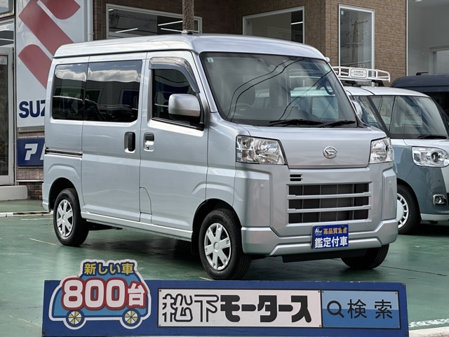 ハイゼットカーゴ(ダイハツ)中古車全体拡大