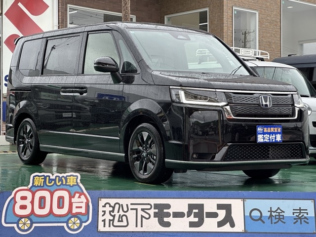 ステップワゴン(ホンダ)登録済未使用車全体拡大