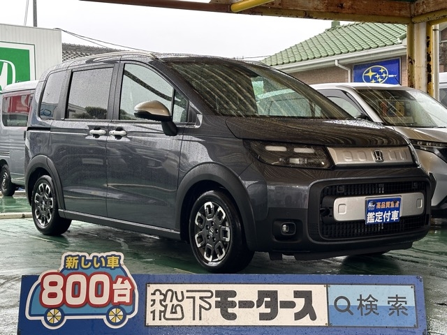 新型フリード(ホンダ)登録済未使用車全体拡大