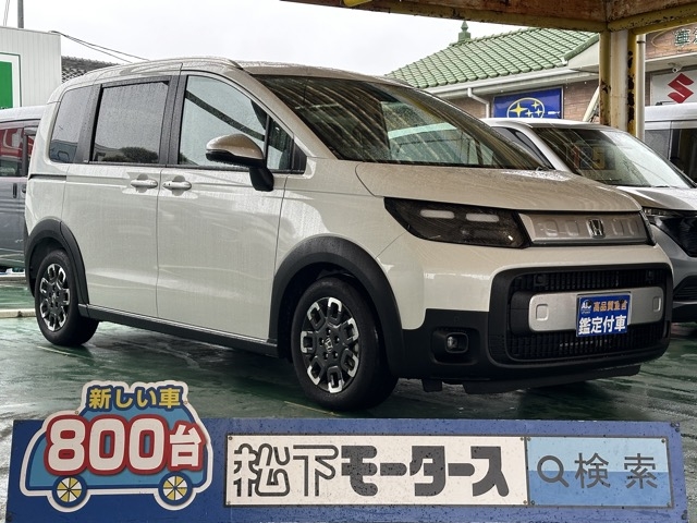 新型フリード(ホンダ)中古車全体拡大