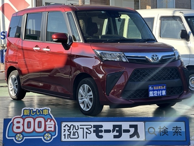 ルーミー(トヨタ)中古車全体拡大