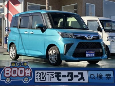 ルーミー(トヨタ)中古車 全体