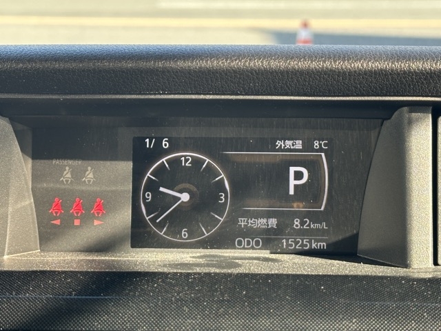 ルーミー(トヨタ)中古車 20