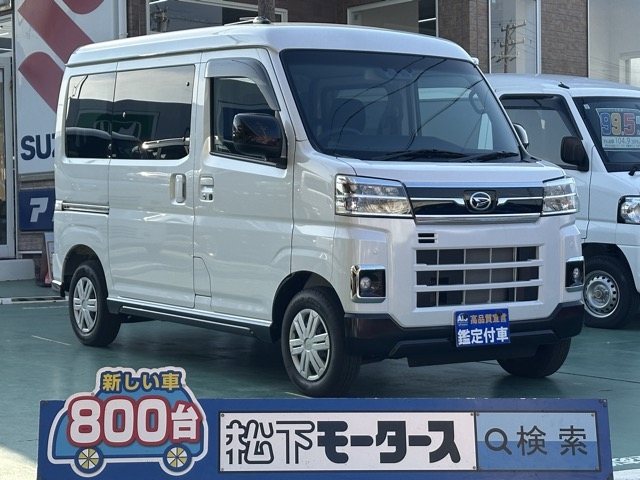 アトレー(ダイハツ)届出済未使用車全体拡大