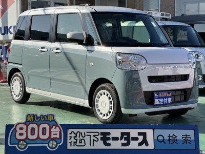 ムーヴキャンバス(ダイハツ)届出済未使用車 全体