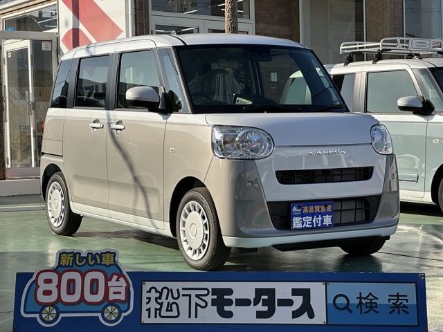 ムーヴキャンバス(ダイハツ)届出済未使用車全体拡大