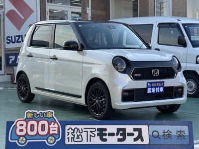 N-ONE(ホンダ)届出済未使用車 全体