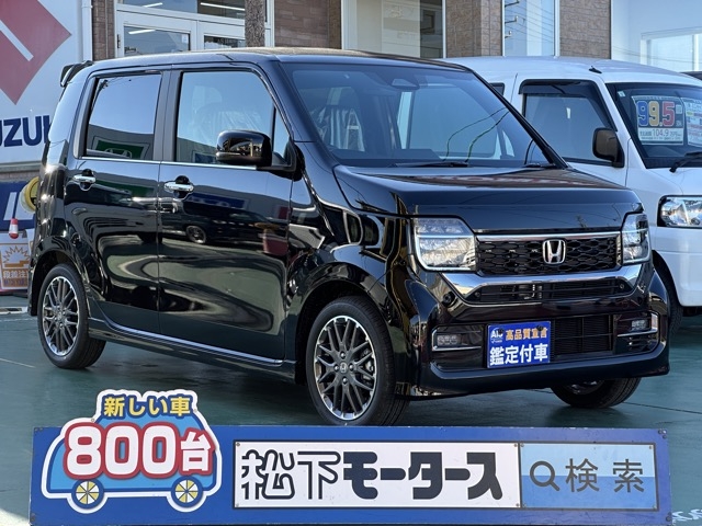 N-WGN(ホンダ)届出済未使用車全体拡大
