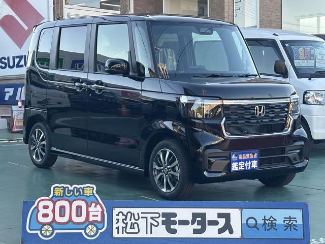 新型N-BOX(ホンダ)届出済未使用車全体拡大