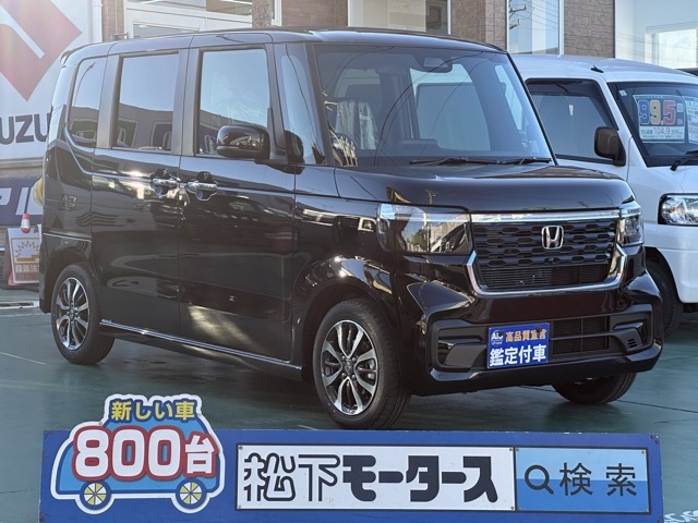 新型N-BOX(ホンダ)届出済未使用車全体拡大